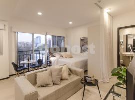 Cozy Studio 2 blocks from Shopping del Sol, Hotel in der N&auml;he vom Flughafen Asunci&oacute;n, Asunci&oacute;n
