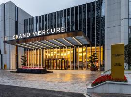 Grand Mercure Yichang Waitan, отель в городе Ичан