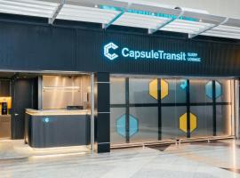 Capsule Transit Sleep Lounge KLIA T1 - Landside，雪邦的膠囊旅館