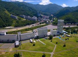 Naeba Prince Hotel, hotell i Yuzawa