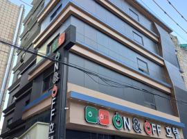 인천에 위치한 호텔 On & Off 호텔 부평점