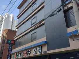 On & Off Hotel Bupyeong