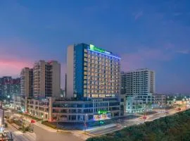 Holiday Inn Express Mianyang Sci-Tech City by IHG