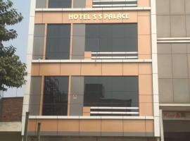 HOTEL S S PALACE, family hotel in Agra