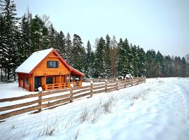 Okno na las, hotel em Polanica-Zdrój