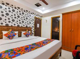 FabHotel Sagar Royale, hotel dicht bij: Internationale luchthaven Biju Patnaik - BBI, Bhubaneswar