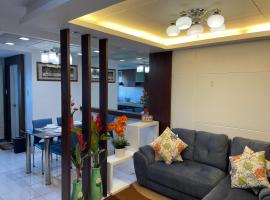Cozy 2-bedroom Condo at Marcos Highway, Hotel in Manila
