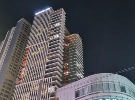 The solid residence - Elbon the stay by haeundae, apart-hotel em Busan