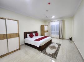 Sohar Hotel - فندق صحار, viešbutis mieste Sucharas