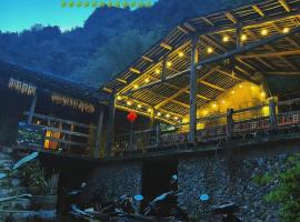 Hoàng Công Bản Giốc Homestay, ξενοδοχείο σε Cao Bang