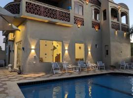 Yasmine Guest House, hotel Luxorban