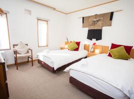 Yume House, hotel i Kutchan