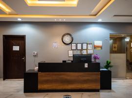 تارا واحد للشقق المخدومة, hotel perto de Aeroporto Rei Khalid - RUH, Riade