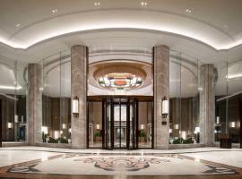 Yuexiu Hotel Guangzhou, Curio Collection by Hilton, place to stay in Guangzhou