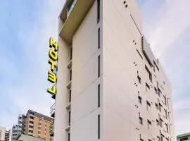 ホテル オーク 静岡、静岡市にある静岡空港 - FSZの周辺ホテル