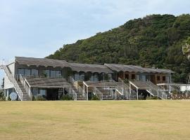 Solasuna, hôtel à Yukuhashi