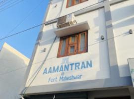Aamantran@FortMaheshwar,Maheshwar, hotell i Maheshwar