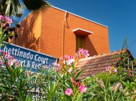 Chettinadu Court- HERITAGE VIEW, אתר נופש בKānādukāttān