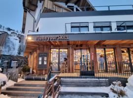 SKILL Mountain Lodge - Ski und Bike Hostel im Sommer mit JOKER CARD، فندق في سالباخ هينترغليم
