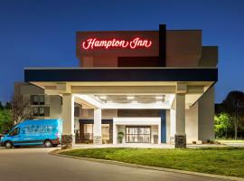 Hampton Inn Kansas City - Airport, hotel near Kansas City International Airport - MCI, 