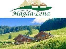 Chalet Magda、ハイリゲンブルートにあるPanoramabahn Klühspiesの周辺ホテル