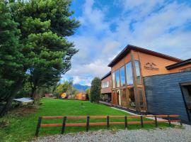 Entre Volcanes Lodge, cabin in La Ensenada