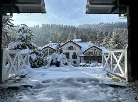Górska Legenda Apartamenty & Domki, boutique hotel in Szczyrk