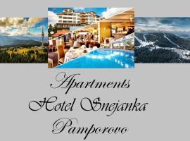 Apartments Hotel Snejanka Pamporovo, hotel di Pamporovo