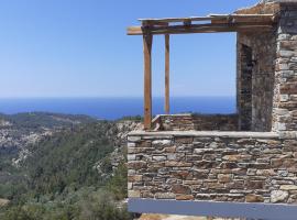 Monopati Eco Stay, hotell med parkering i Raches