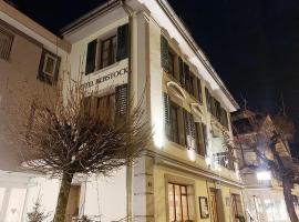 Hotel Rebstock Meiringen, готель у місті Майрінґен