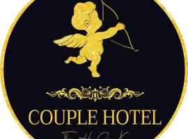 COUPLE HOTEL - KHACH SAN TINH YEU, hotel i Buôn Kô Sir