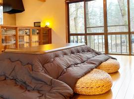 King's house, hôtel à Hakuba