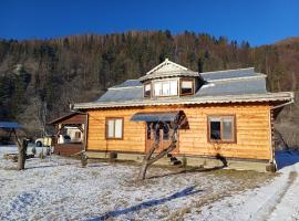 Садиба у Курила з сауною та чаном на дровах, self catering accommodation in Shepot