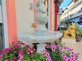 City Inn Udonthani, guest house in Udon Thani