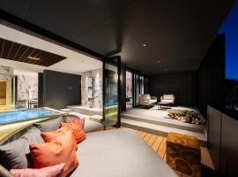 Gekkoju Yufuin, hotel en Yufu