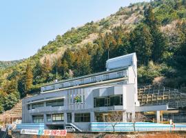 フォレストかみきた Forest Kamikita, hotel in Kamikitayama