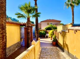 Casa rural V&iacute;a del Tranv&iacute;a