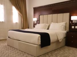 فندق الفالح للوحدات الفندقيه, hotel adaptado en Al Bahah