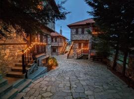 Nemesis Suites, cabin in Palaios Agios Athanasios