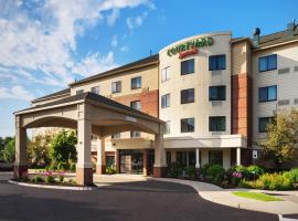 Courtyard by Marriott Portland Airport: South Portland, Portland Uluslararası Jetport - PWM yakınında bir otel