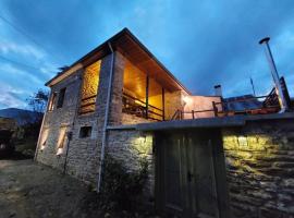 Αρχοντικό Εξοχή - Villa Exohi, maison de vacances à Exochí