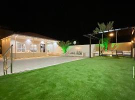فيلا 109 الطائف الشفا, holiday home in Al Shafa
