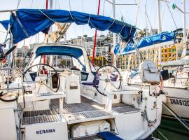 Barca a vela Kerama - Smart Wind, hotel a Napoli