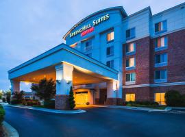 SpringHill Suites Charlotte Lake Norman/Mooresville, hôtel à Mooresville