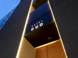 Hotel DUO kinsicho, ξενοδοχείο ημιδιαμονής στο Τόκιο