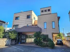Yukikan