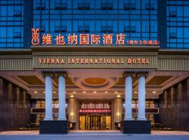 Vienna International Hotel Qiandao Lake, hotel v destinaci Jezero tisíce ostrovů