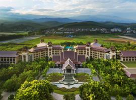 Sheraton Grand Xishuangbanna Hotel, viešbutis Dzinghonge