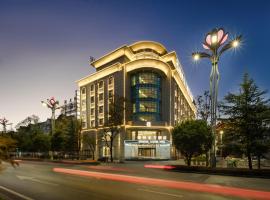 Greentree Eastern Hotel Tengchong、騰衝市のホテル