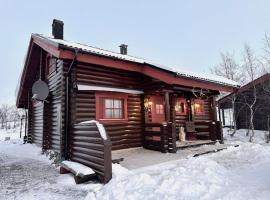 Villa Tsahkal Kilpisjärvi, отель в Кильписъярви